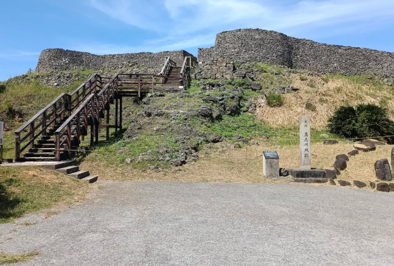 Gushikawa Castle Ruins, Japan